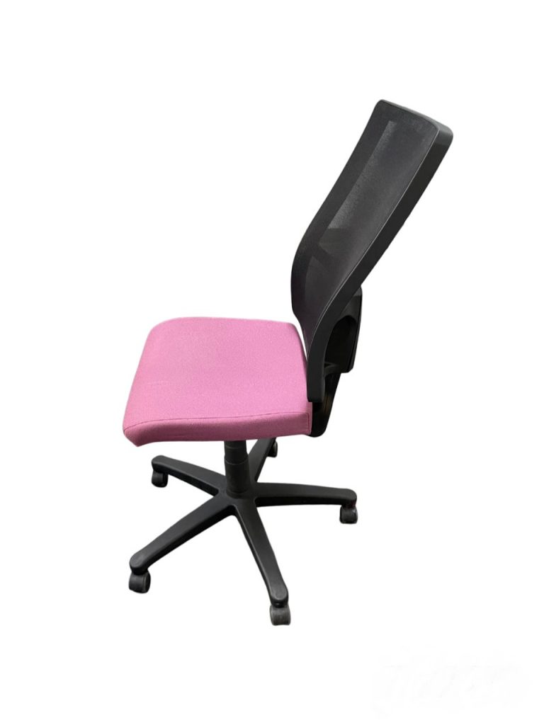 Siège de travail occasion