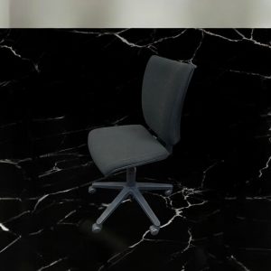Siège de travail