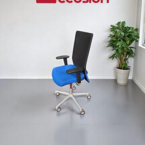 Fauteuil de travail